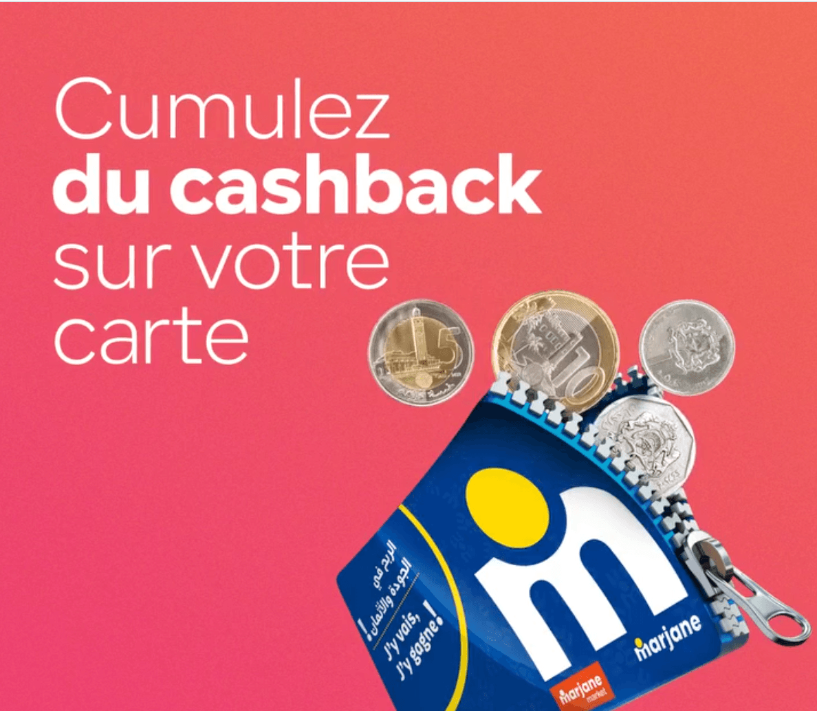 Cashback banner